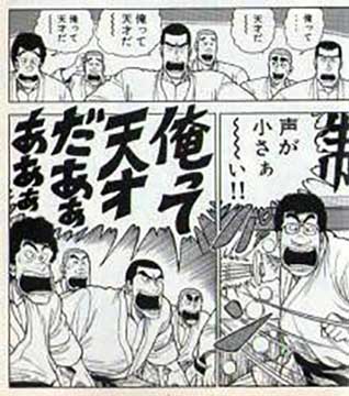 スライド1